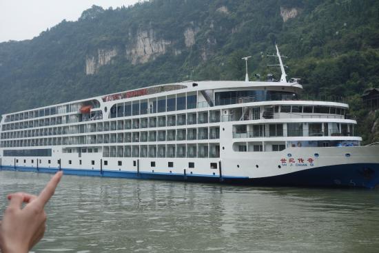 Yangtze River Cruise  