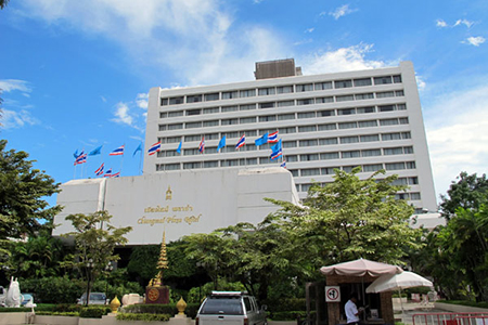 Chiangmai Plaza Hotel